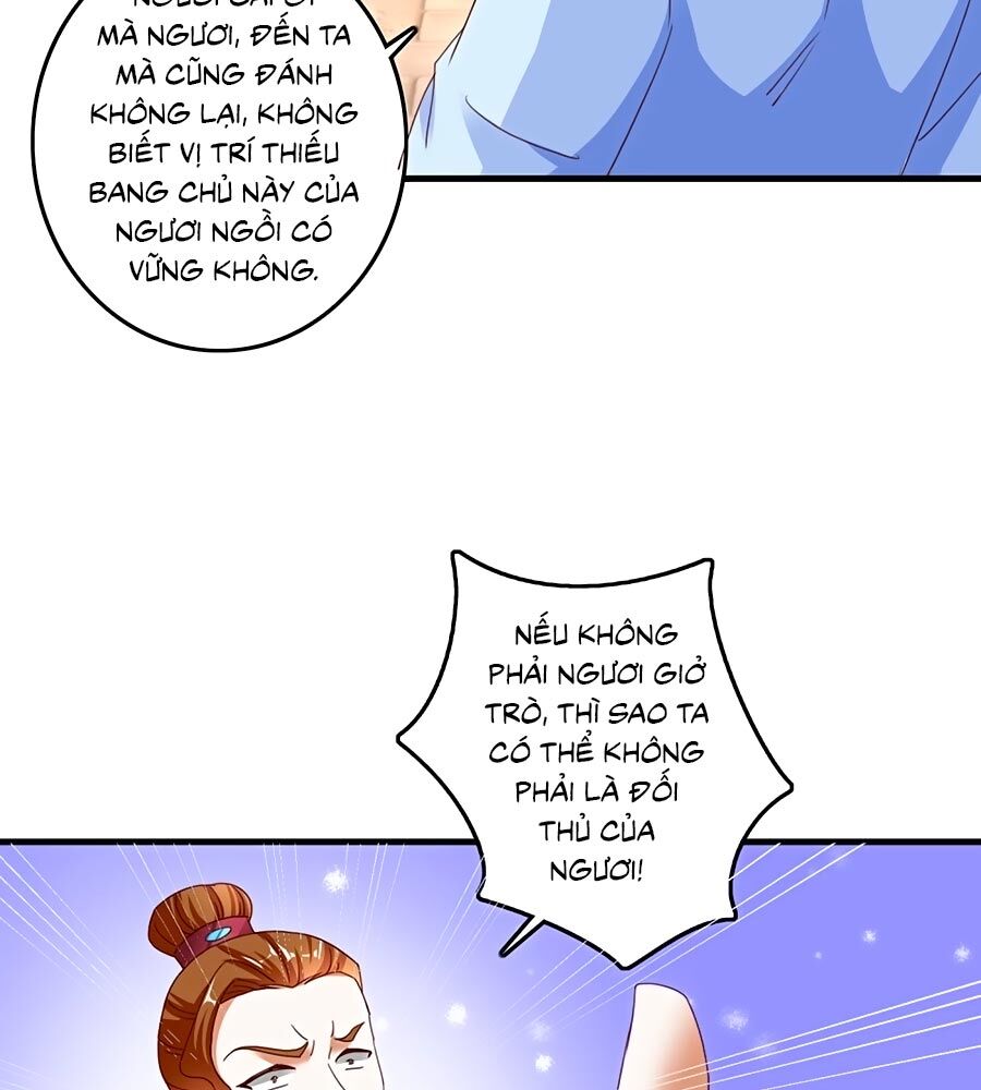 Nông Nữ Thù Sắc: Chapter 231