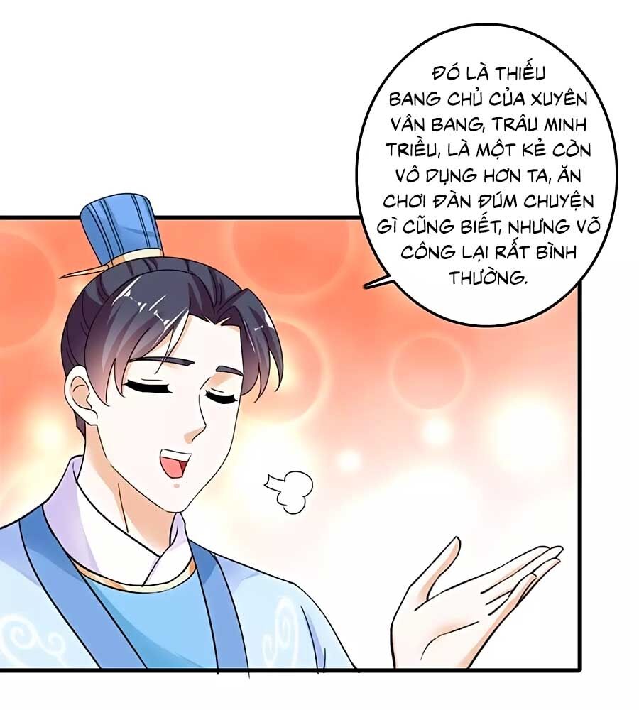 Nông Nữ Thù Sắc: Chapter 232