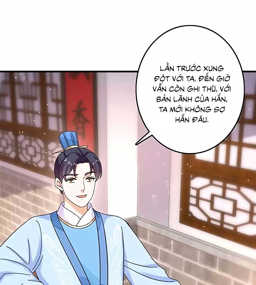 Nông Nữ Thù Sắc: Chapter 232