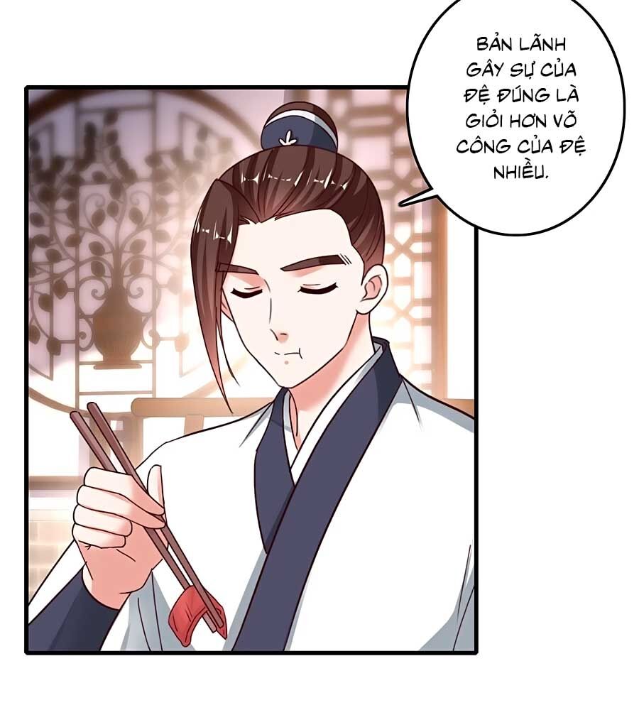 Nông Nữ Thù Sắc: Chapter 232