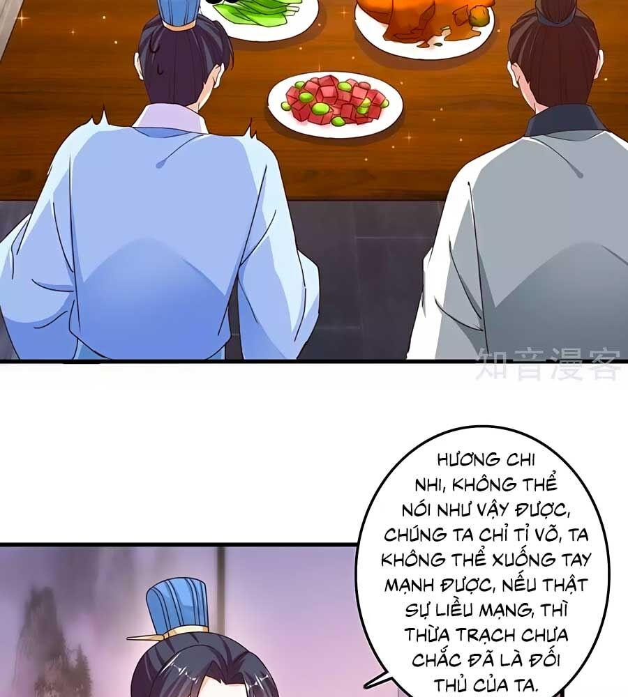 Nông Nữ Thù Sắc: Chapter 232