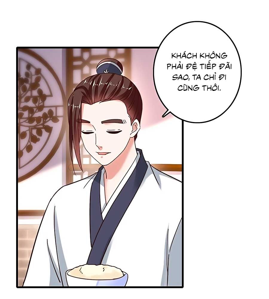 Nông Nữ Thù Sắc: Chapter 232