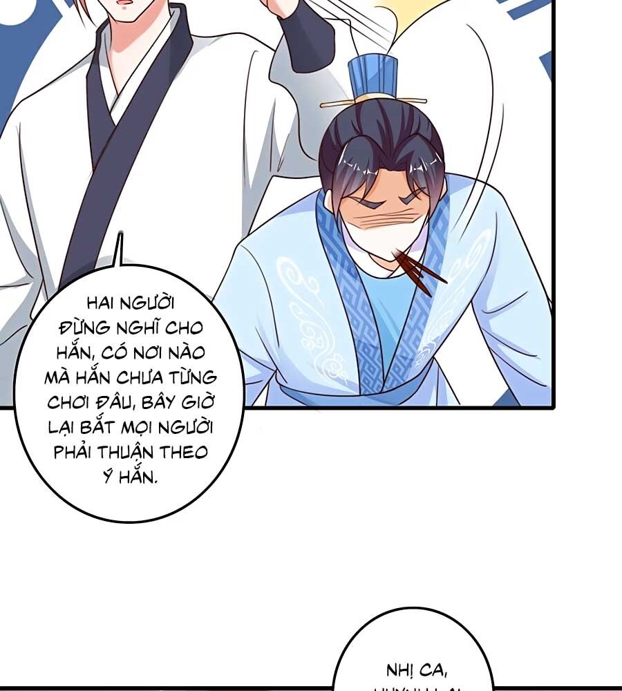 Nông Nữ Thù Sắc: Chapter 232