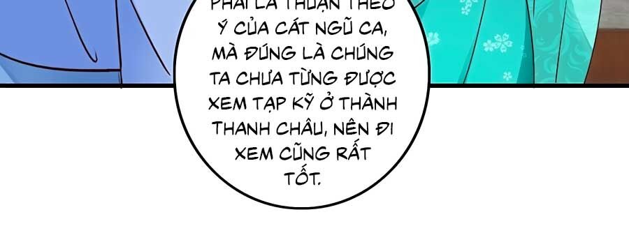 Nông Nữ Thù Sắc: Chapter 232
