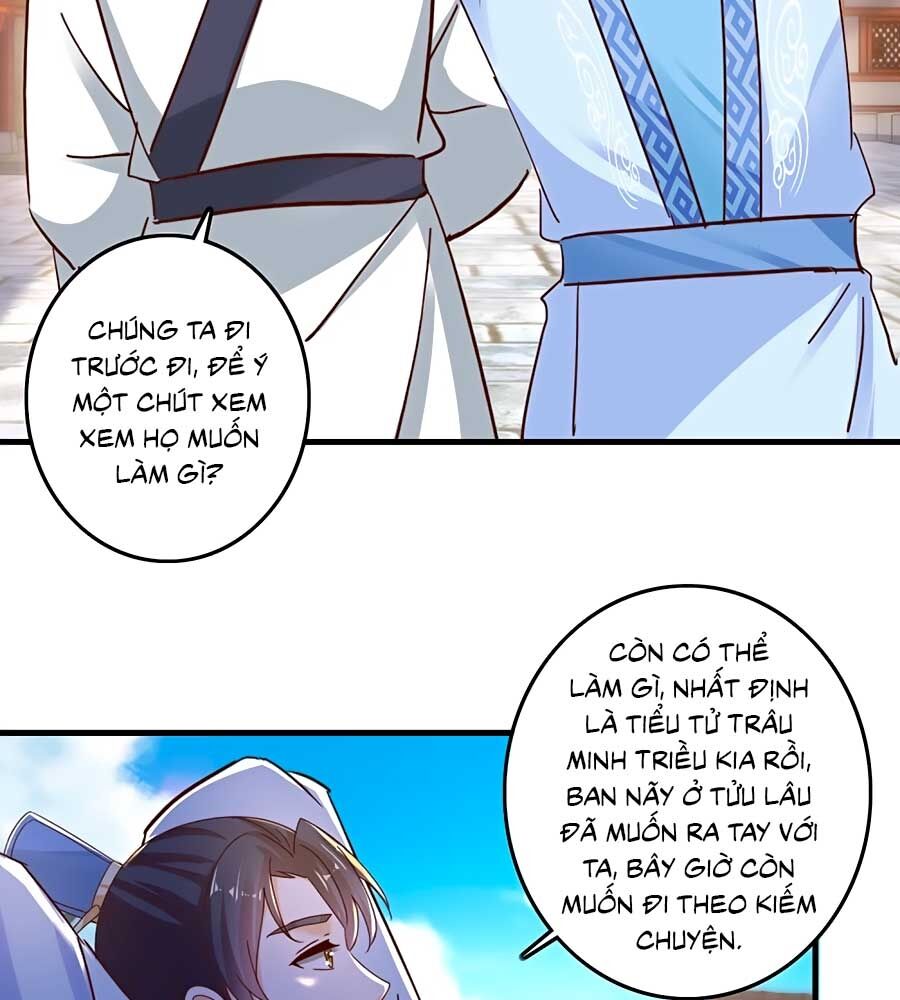 Nông Nữ Thù Sắc: Chapter 232