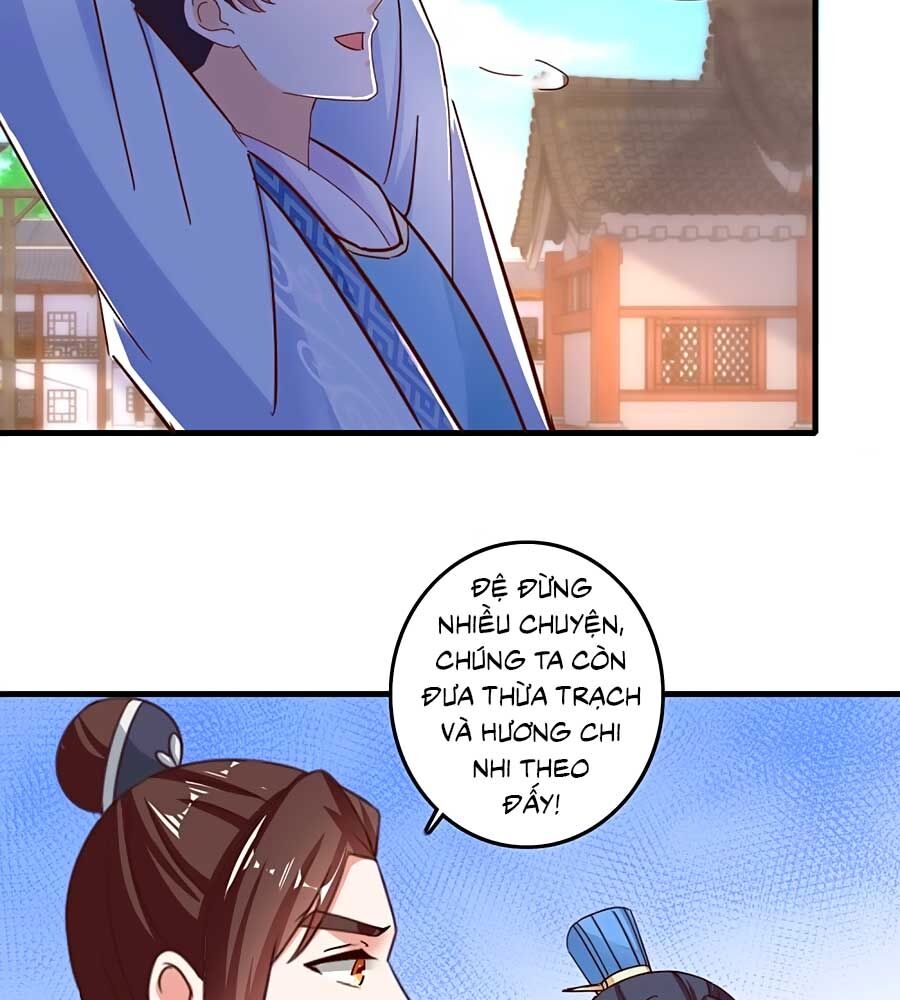 Nông Nữ Thù Sắc: Chapter 232