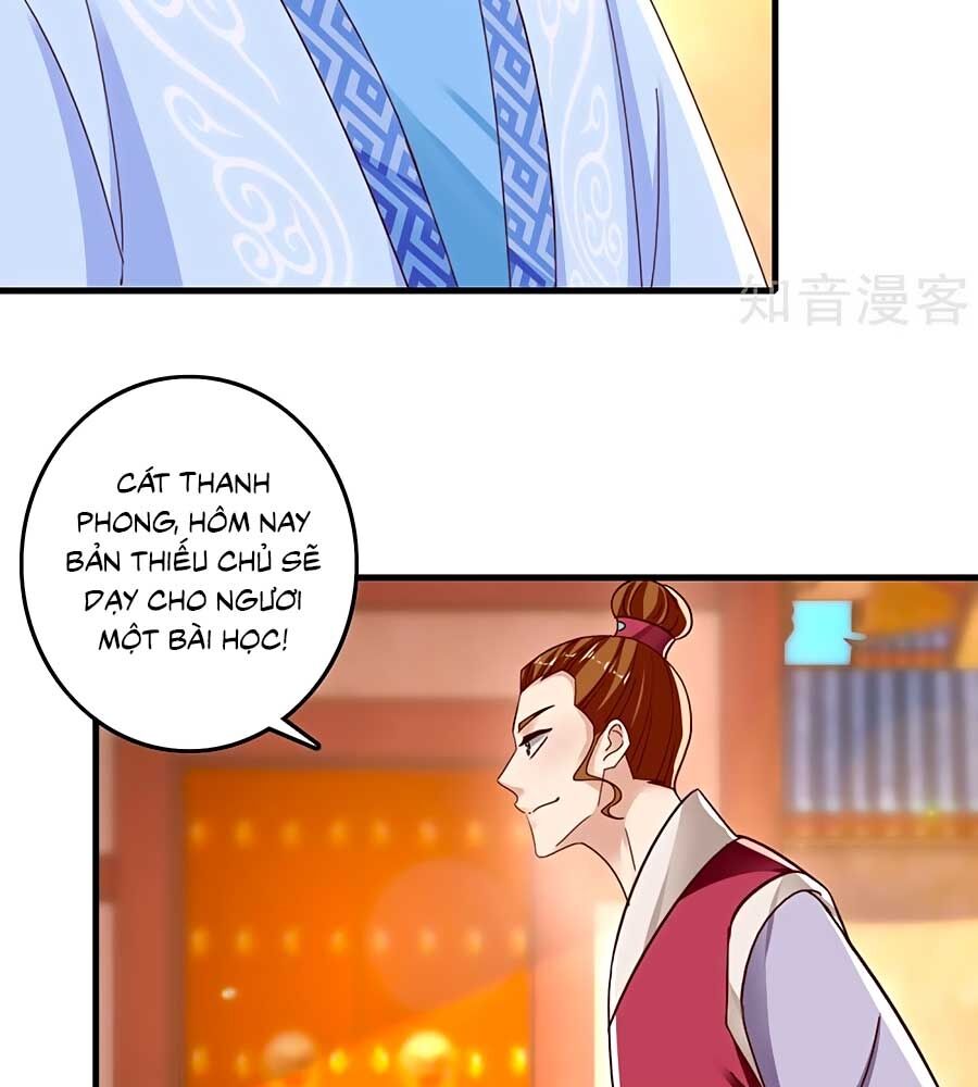Nông Nữ Thù Sắc: Chapter 233