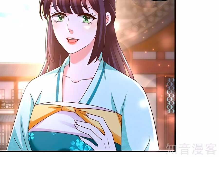 Nông Nữ Thù Sắc: Chapter 233