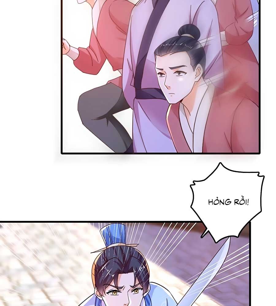 Nông Nữ Thù Sắc: Chapter 233