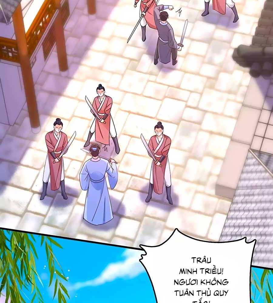 Nông Nữ Thù Sắc: Chapter 233