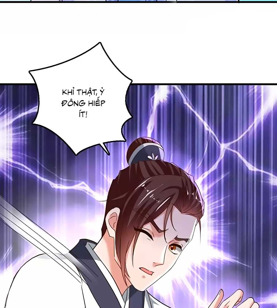 Nông Nữ Thù Sắc: Chapter 233