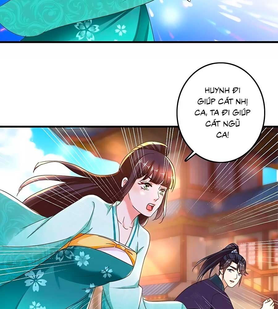 Nông Nữ Thù Sắc: Chapter 233