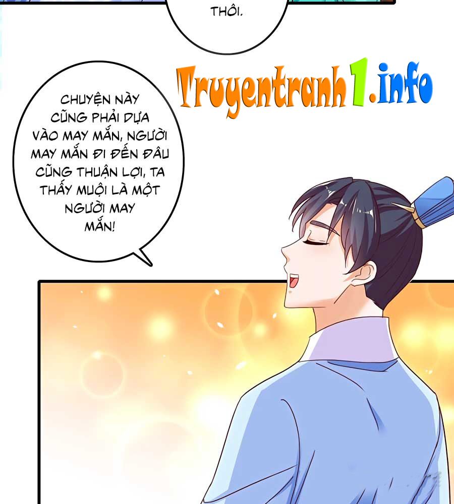 Nông Nữ Thù Sắc: Chapter 233