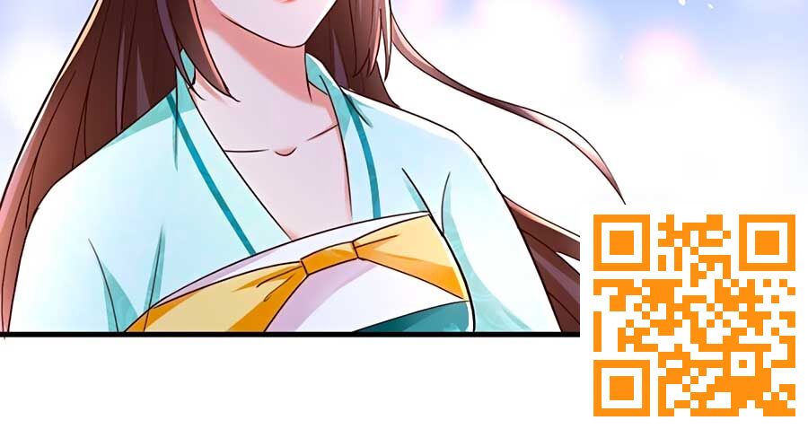 Nông Nữ Thù Sắc: Chapter 233