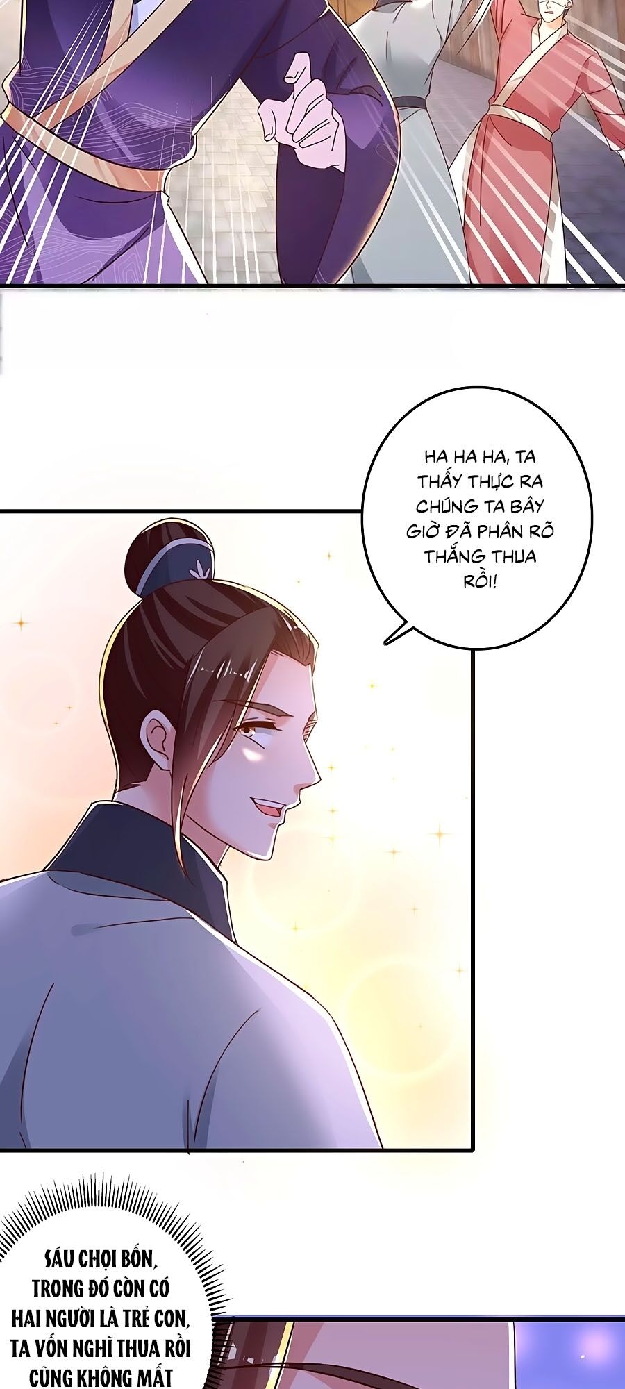 Nông Nữ Thù Sắc: Chapter 234