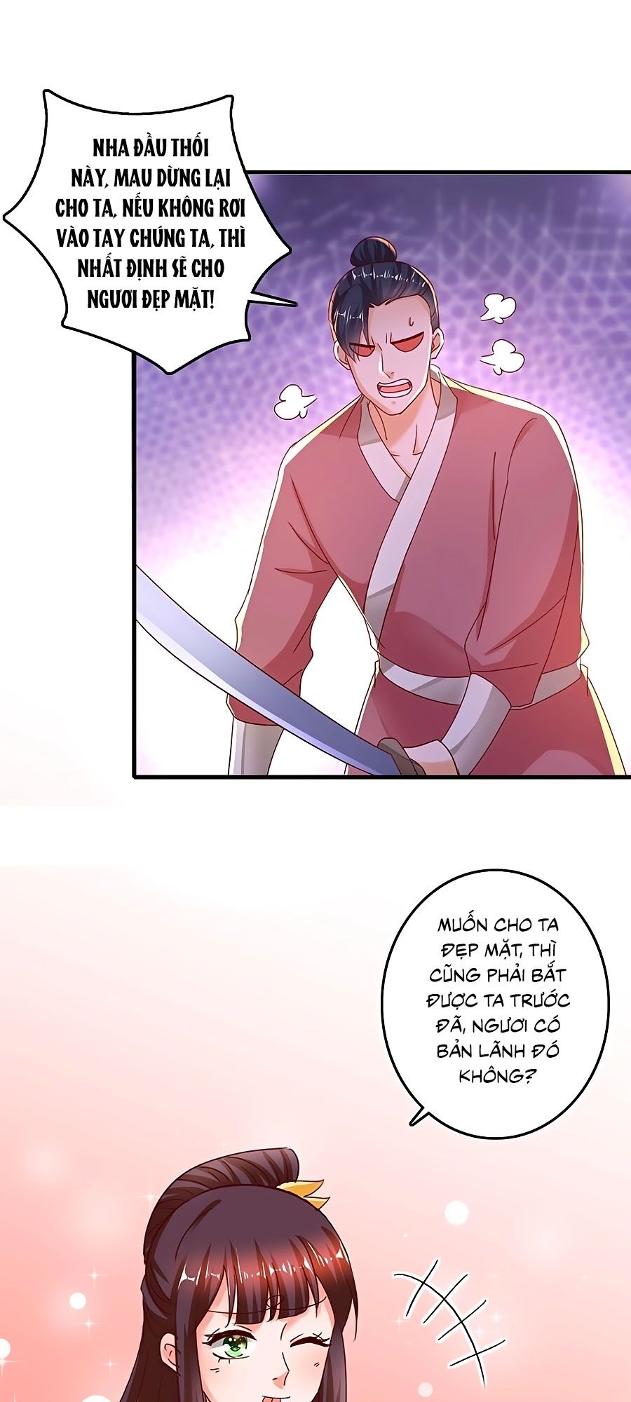 Nông Nữ Thù Sắc: Chapter 234