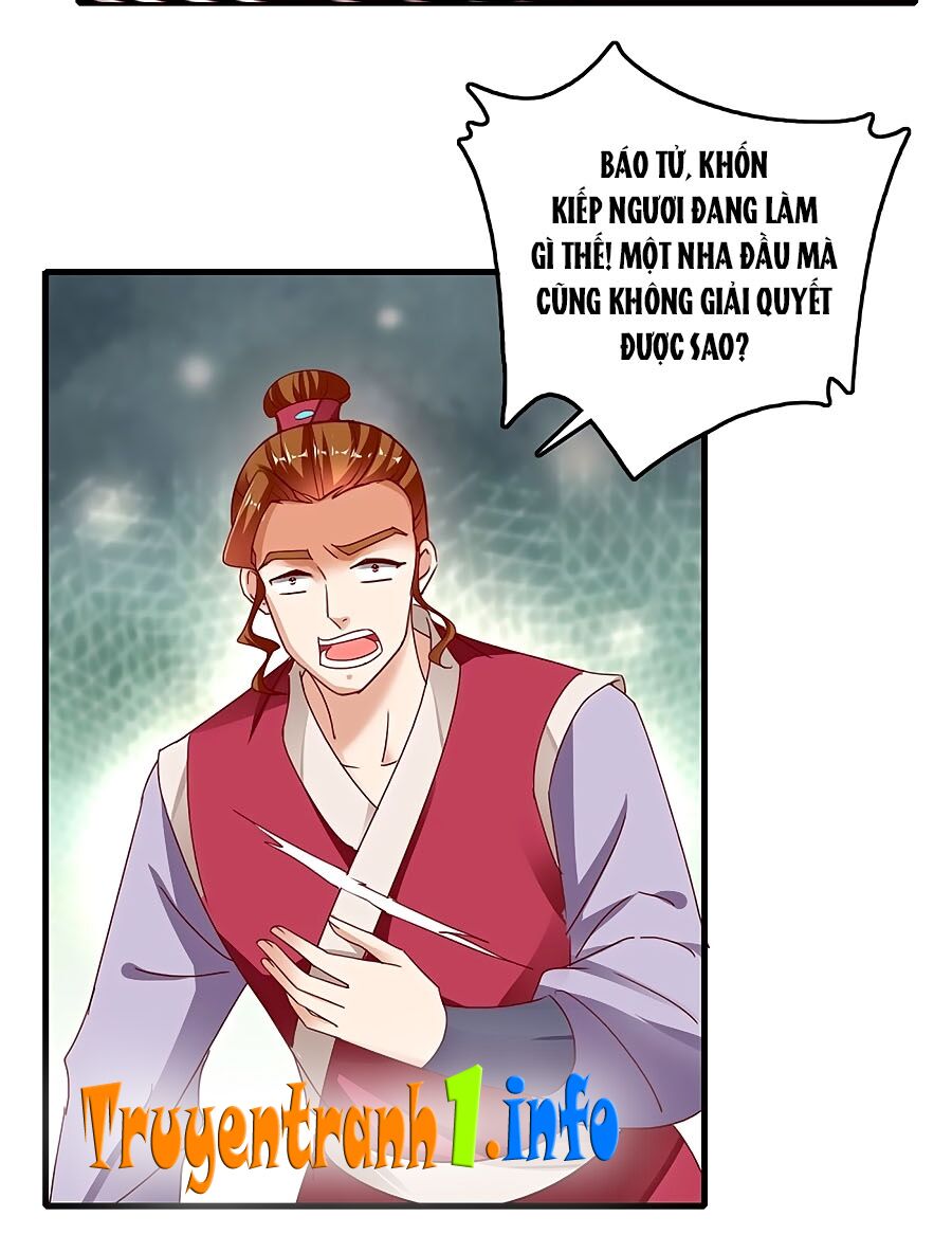 Nông Nữ Thù Sắc: Chapter 234