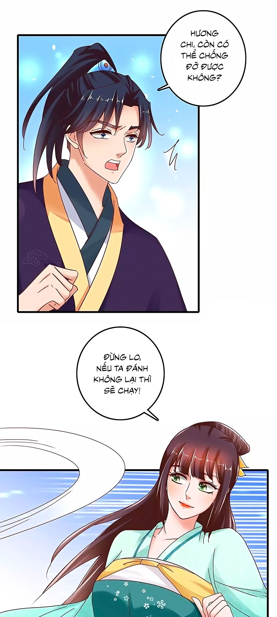 Nông Nữ Thù Sắc: Chapter 234
