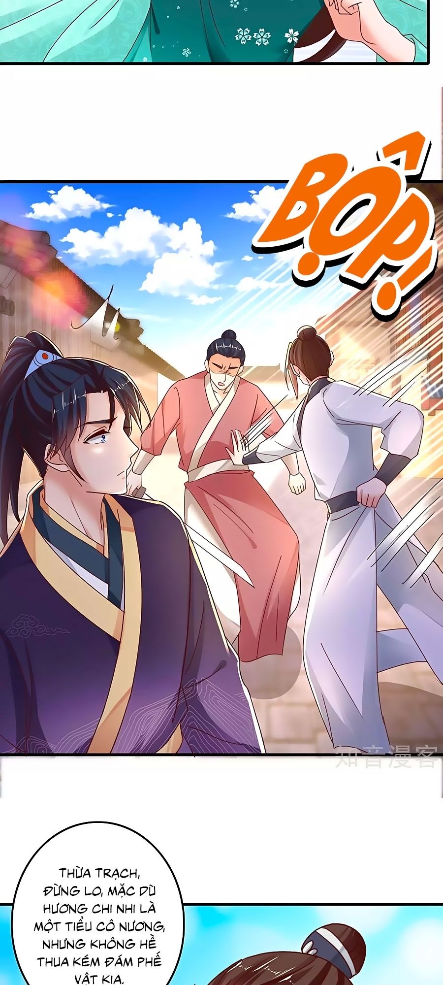 Nông Nữ Thù Sắc: Chapter 234