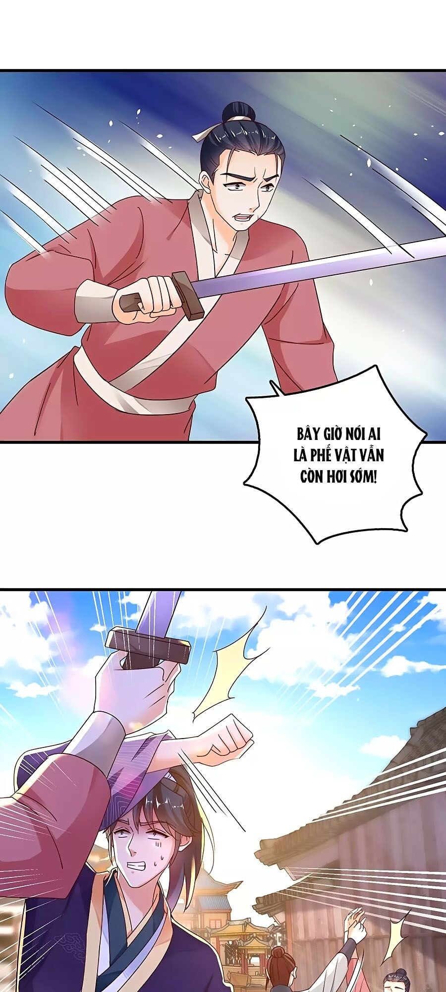 Nông Nữ Thù Sắc: Chapter 234