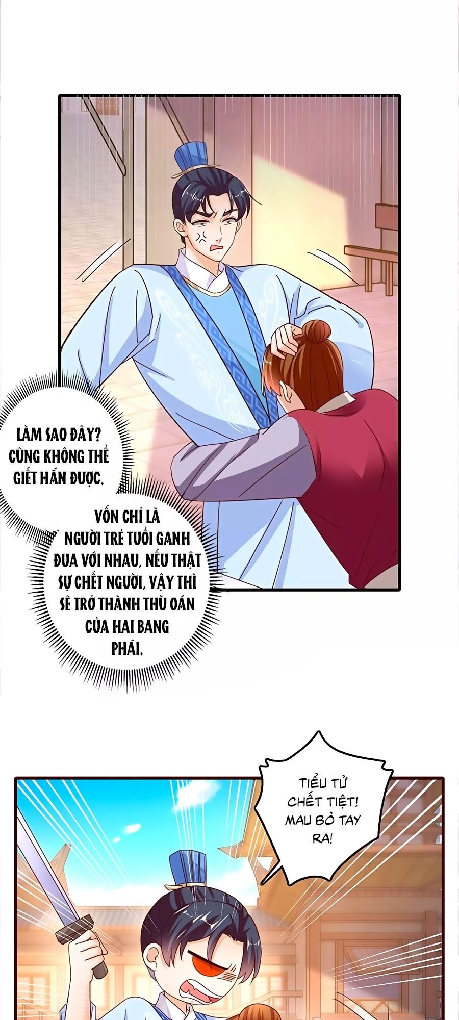 Nông Nữ Thù Sắc: Chapter 235