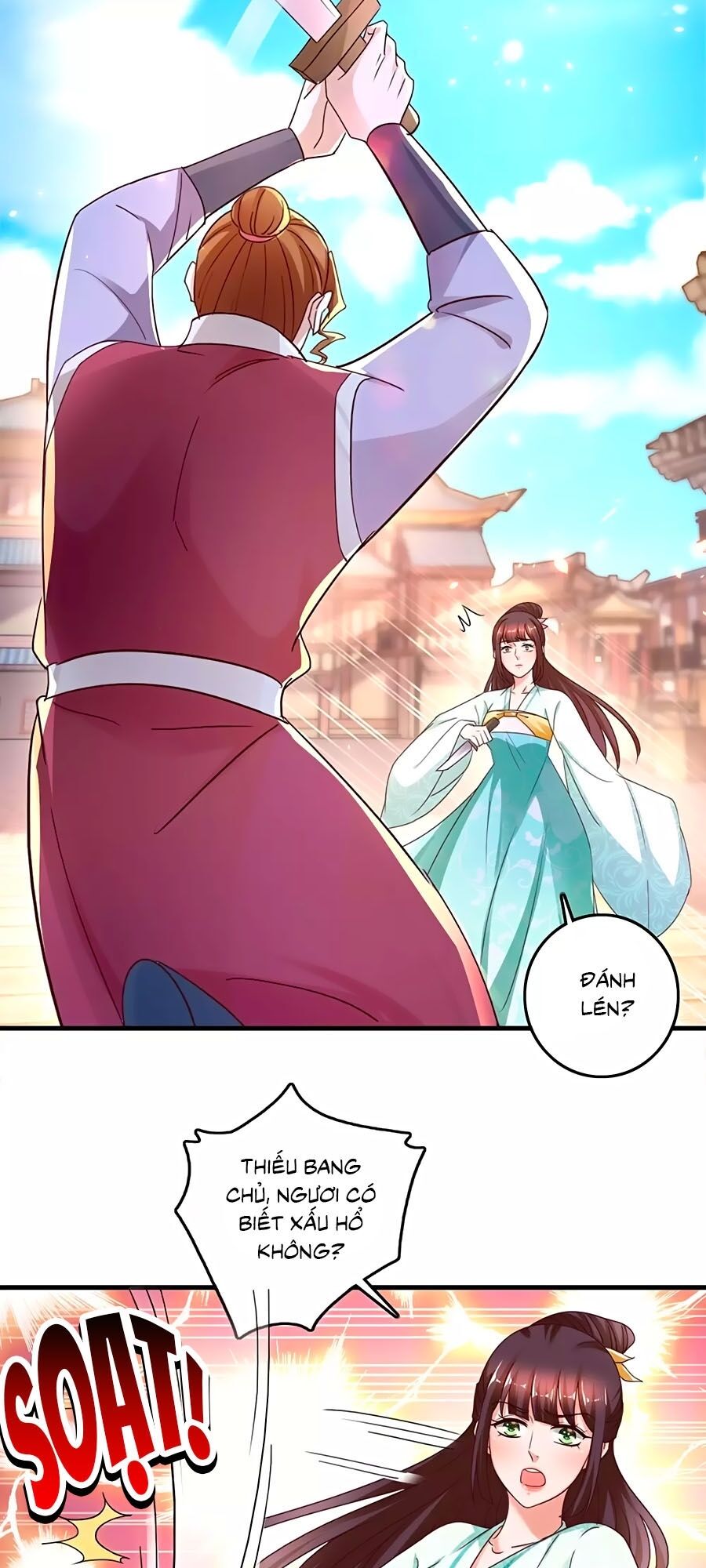 Nông Nữ Thù Sắc: Chapter 235