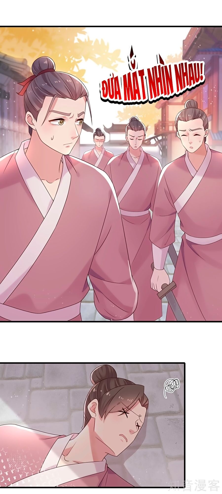Nông Nữ Thù Sắc: Chapter 236