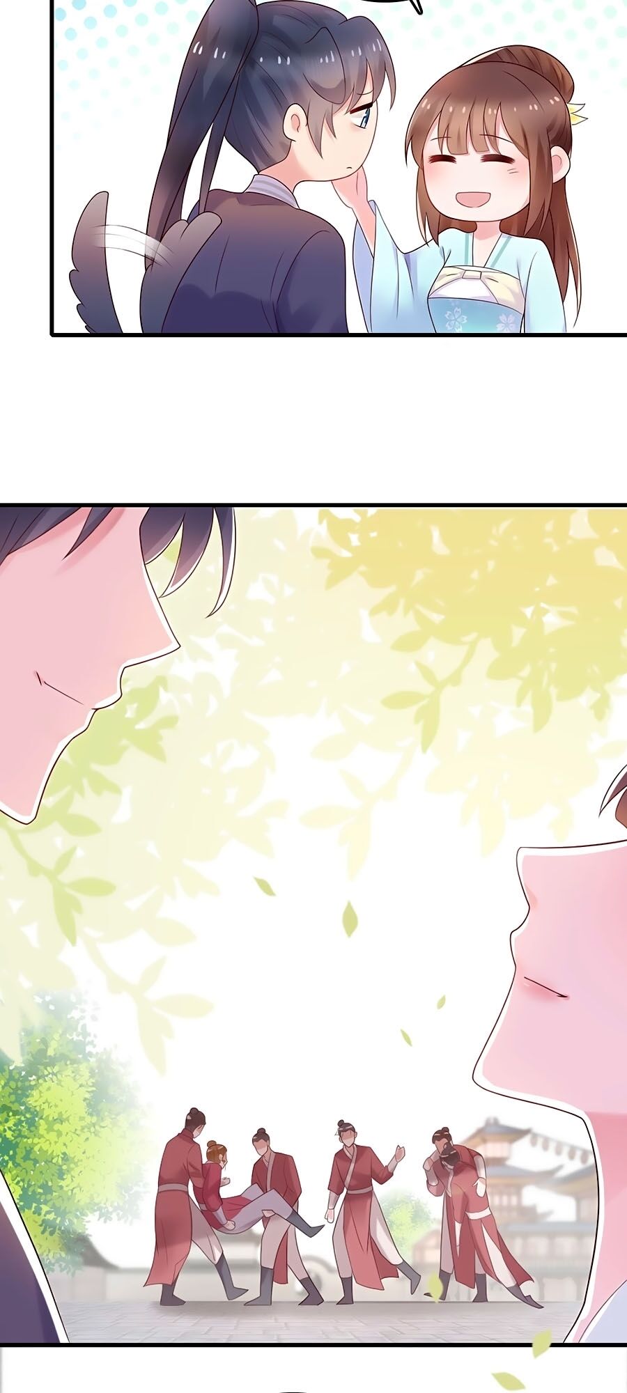Nông Nữ Thù Sắc: Chapter 236