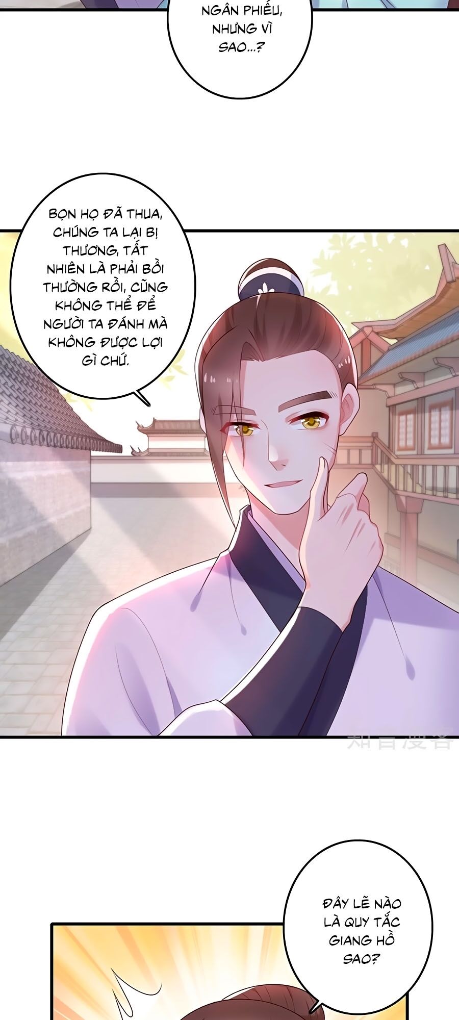 Nông Nữ Thù Sắc: Chapter 236