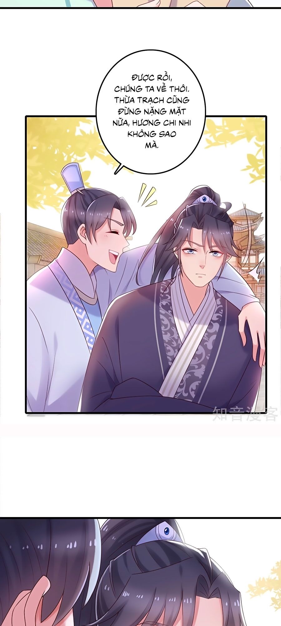 Nông Nữ Thù Sắc: Chapter 236