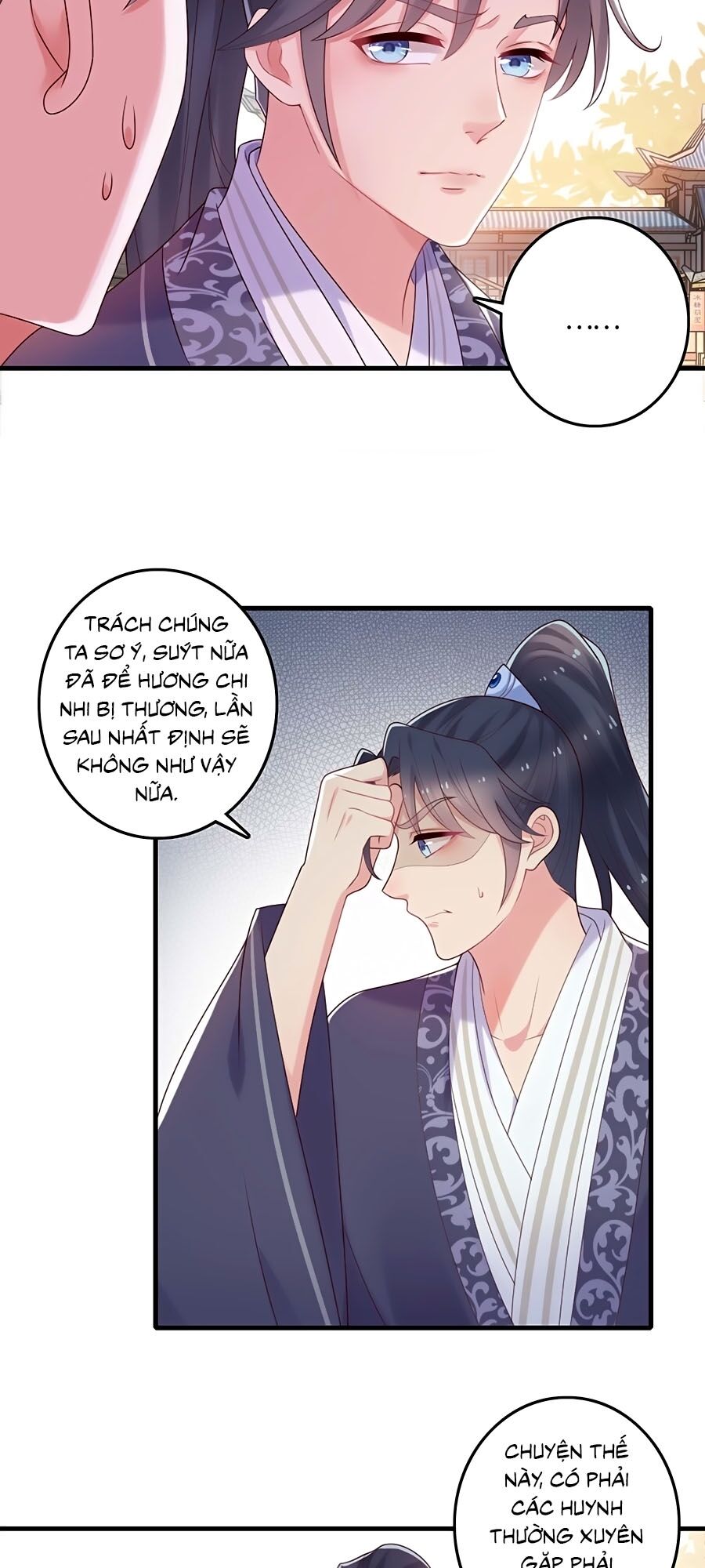 Nông Nữ Thù Sắc: Chapter 236