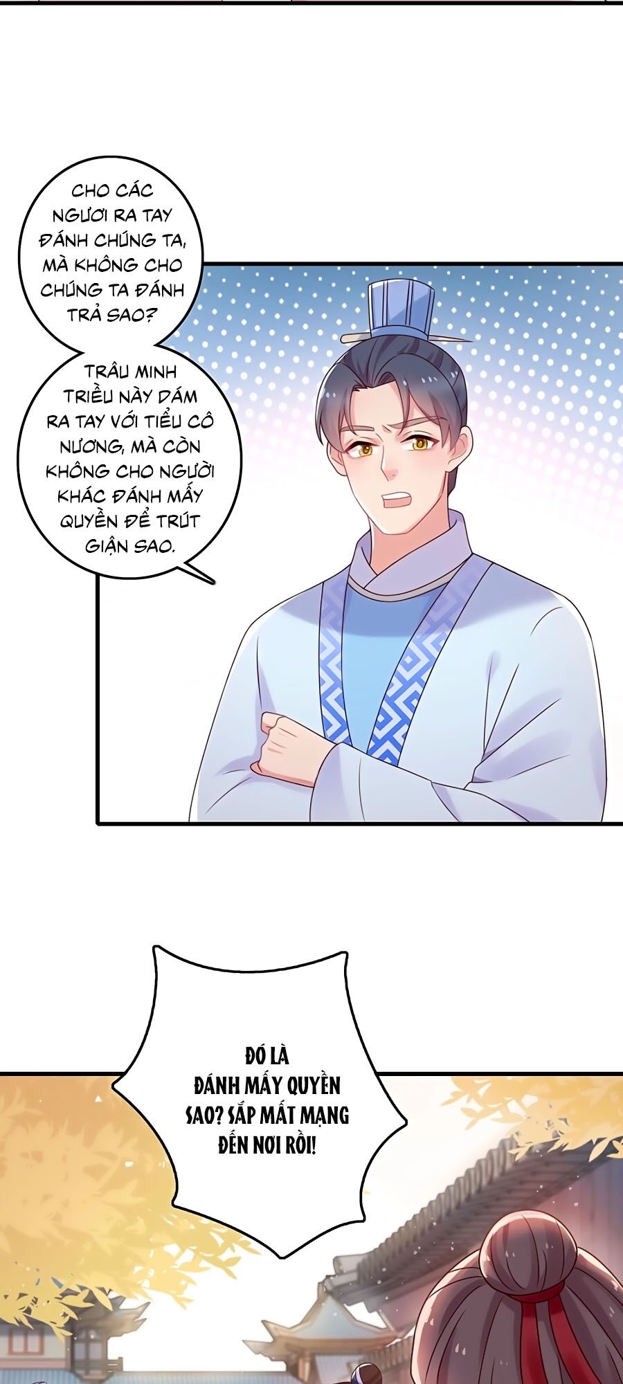 Nông Nữ Thù Sắc: Chapter 236