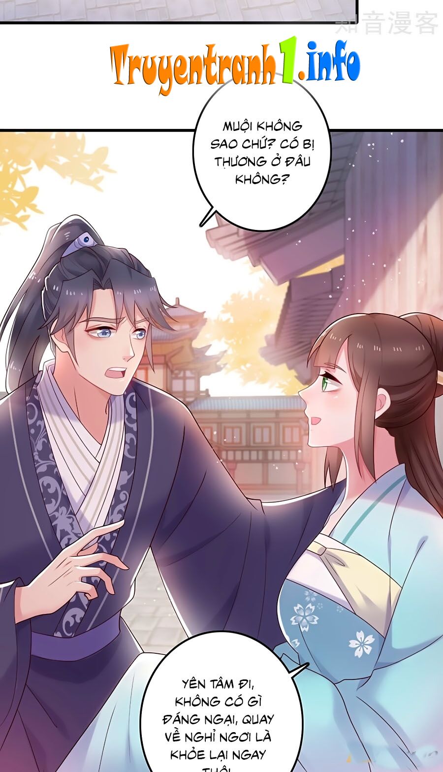 Nông Nữ Thù Sắc: Chapter 236