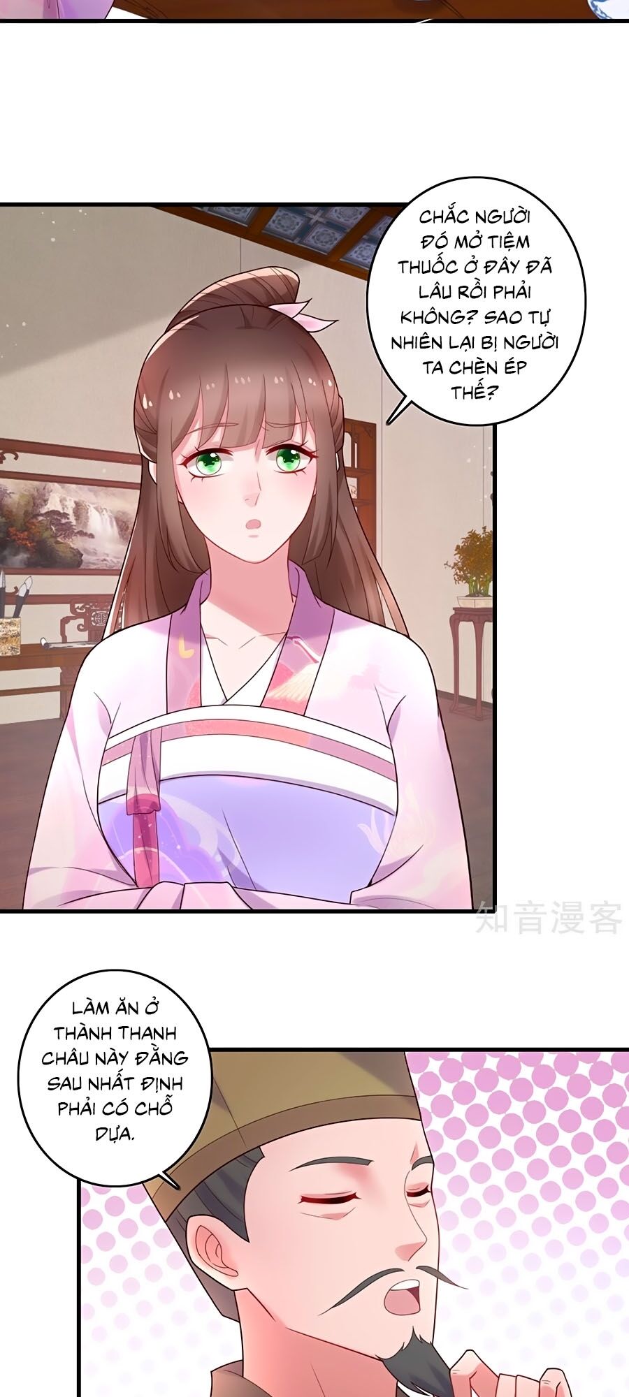 Nông Nữ Thù Sắc: Chapter 237