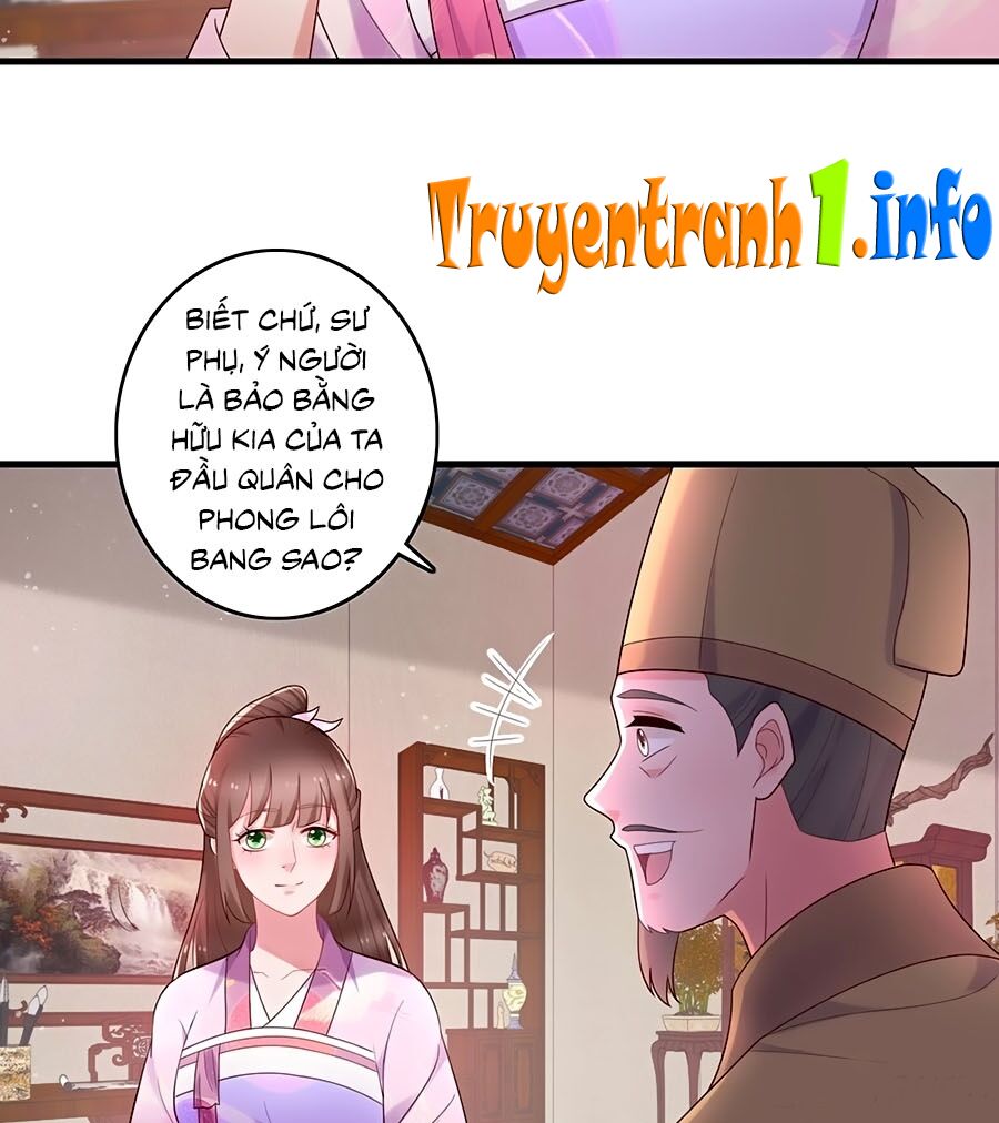 Nông Nữ Thù Sắc: Chapter 237