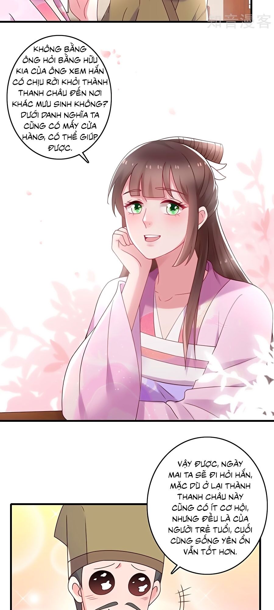 Nông Nữ Thù Sắc: Chapter 237
