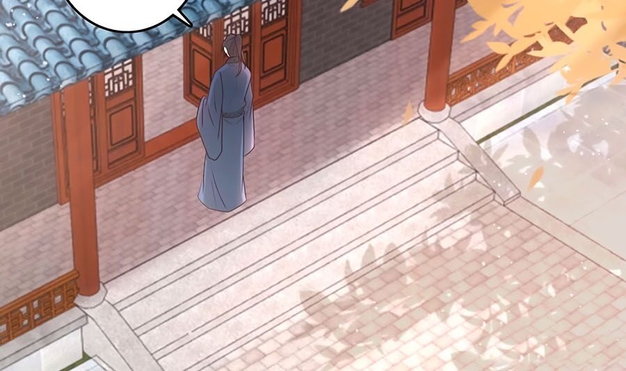 Nông Nữ Thù Sắc: Chapter 237