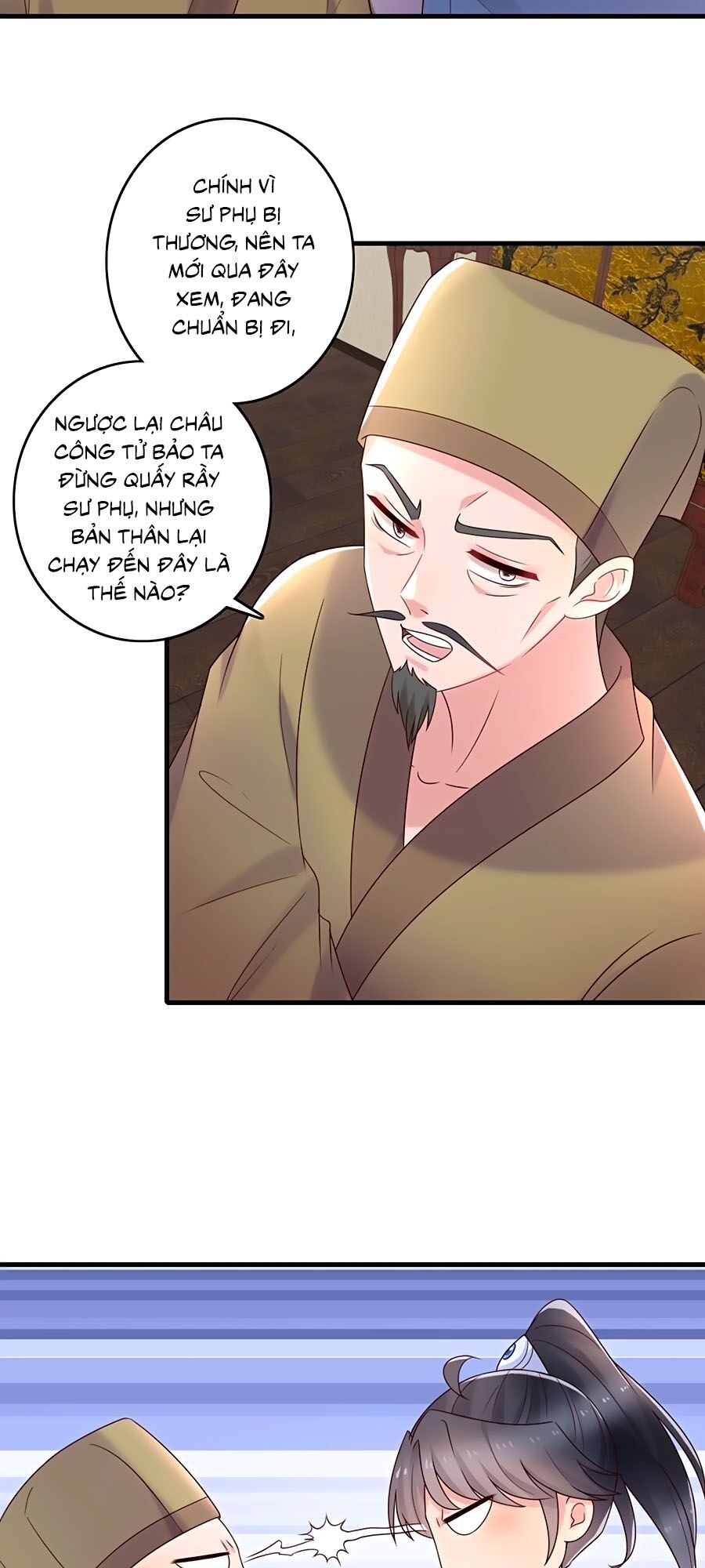 Nông Nữ Thù Sắc: Chapter 237