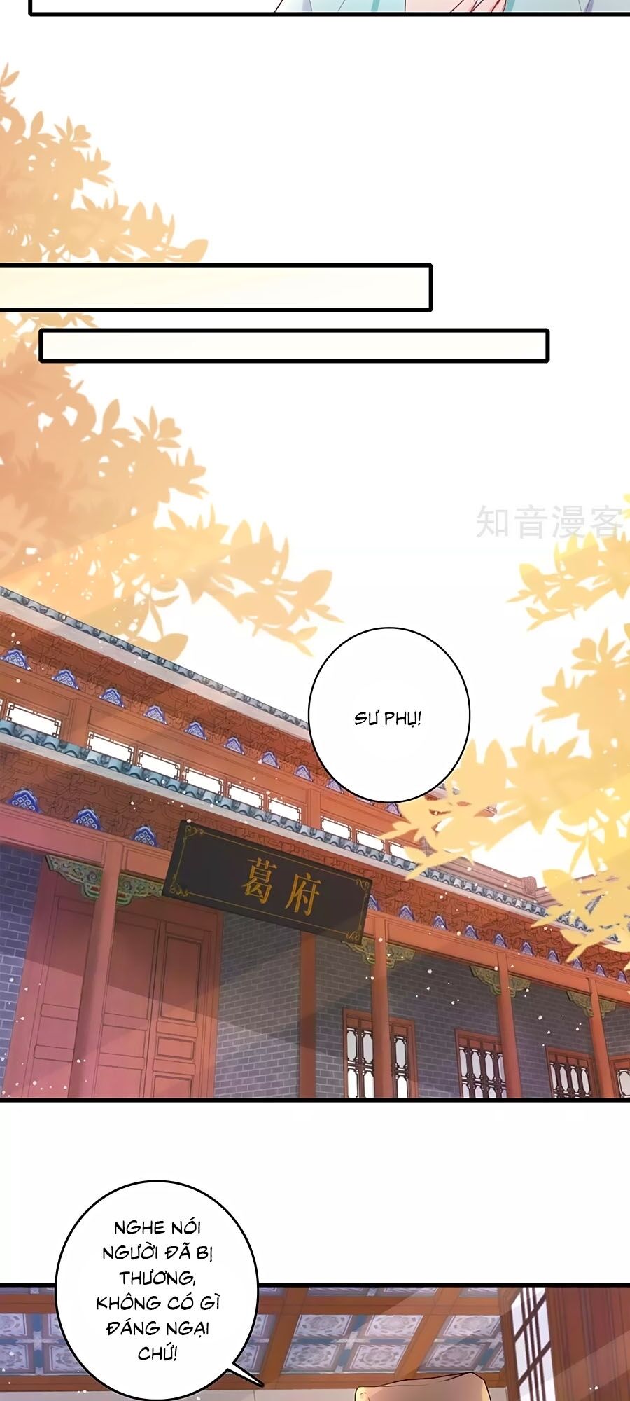Nông Nữ Thù Sắc: Chapter 237
