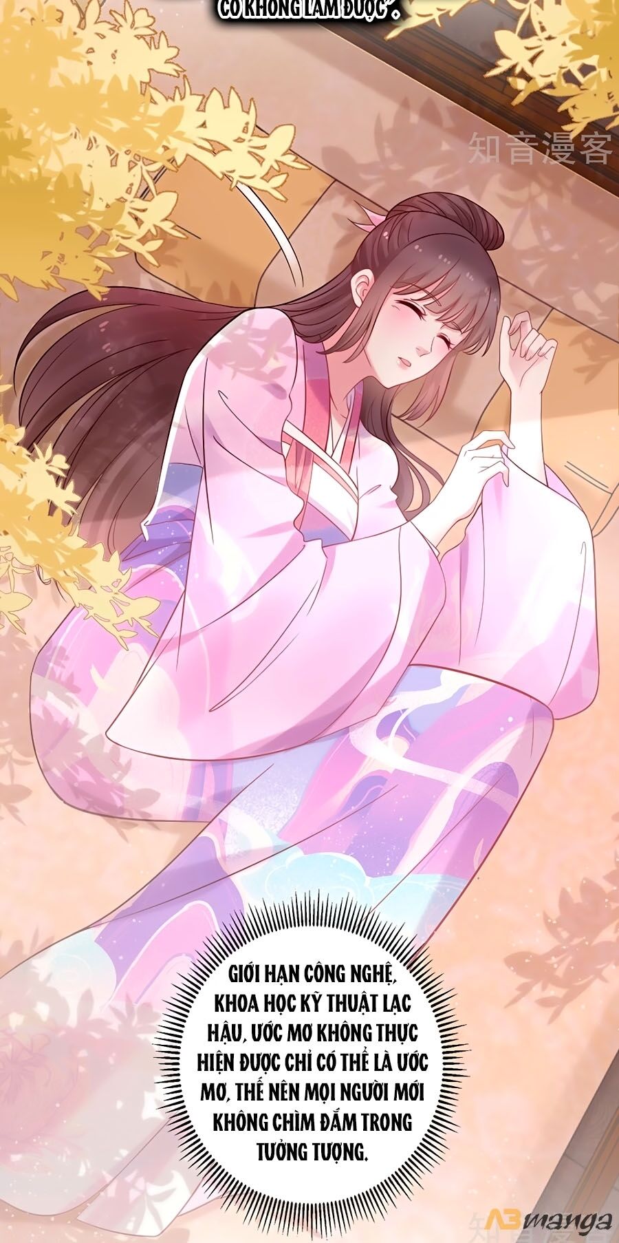 Nông Nữ Thù Sắc: Chapter 238