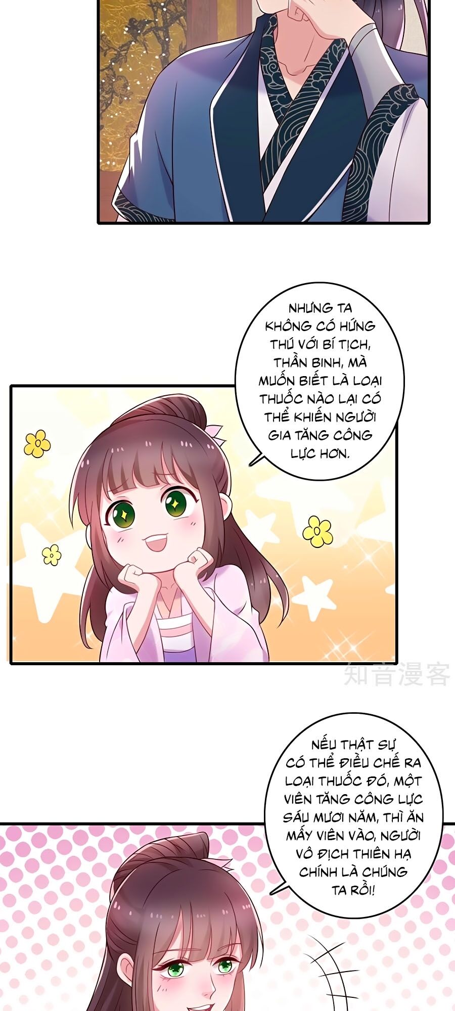 Nông Nữ Thù Sắc: Chapter 238
