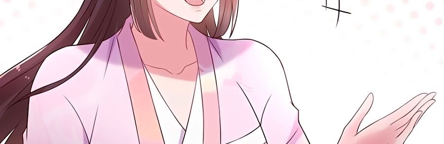 Nông Nữ Thù Sắc: Chapter 238