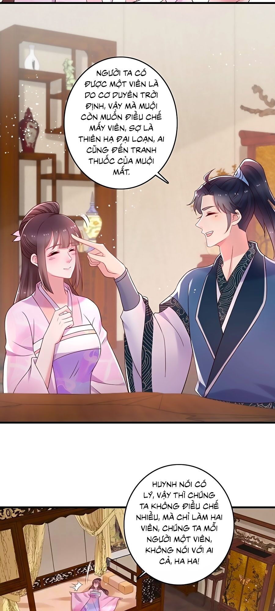 Nông Nữ Thù Sắc: Chapter 238