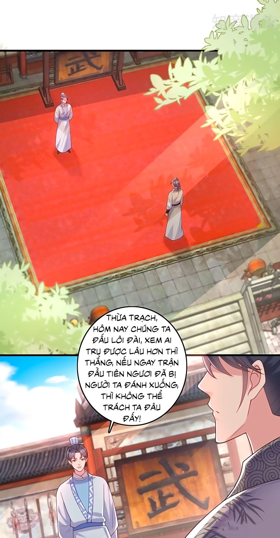 Nông Nữ Thù Sắc: Chapter 239