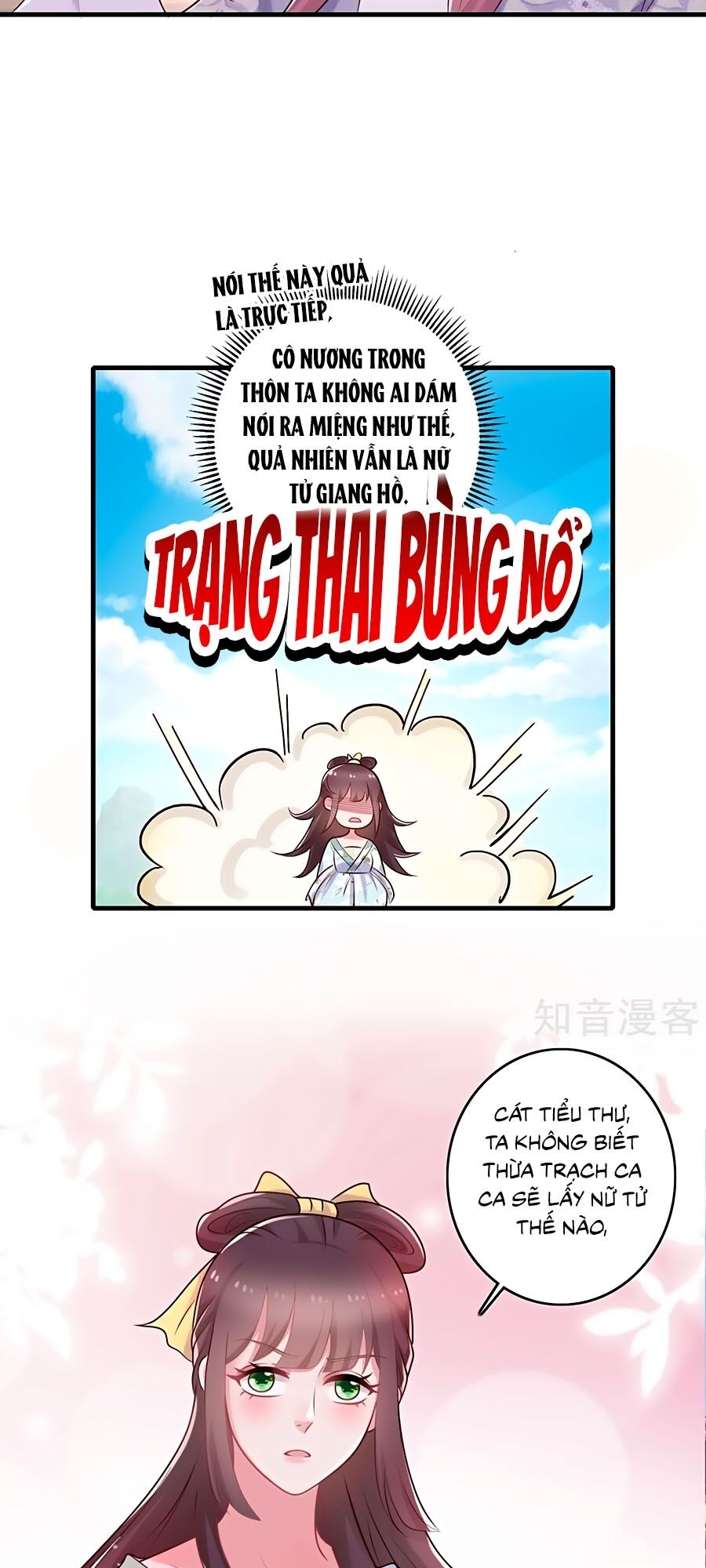 Nông Nữ Thù Sắc: Chapter 239