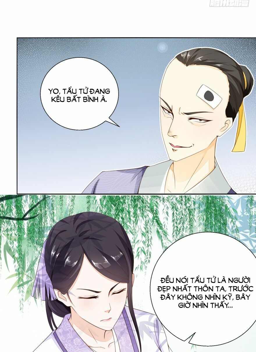 Nông Nữ Thù Sắc: Chapter 24