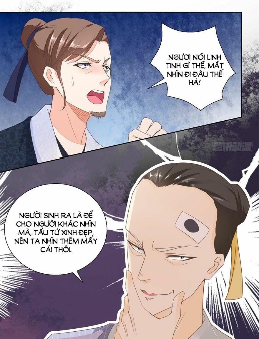 Nông Nữ Thù Sắc: Chapter 24