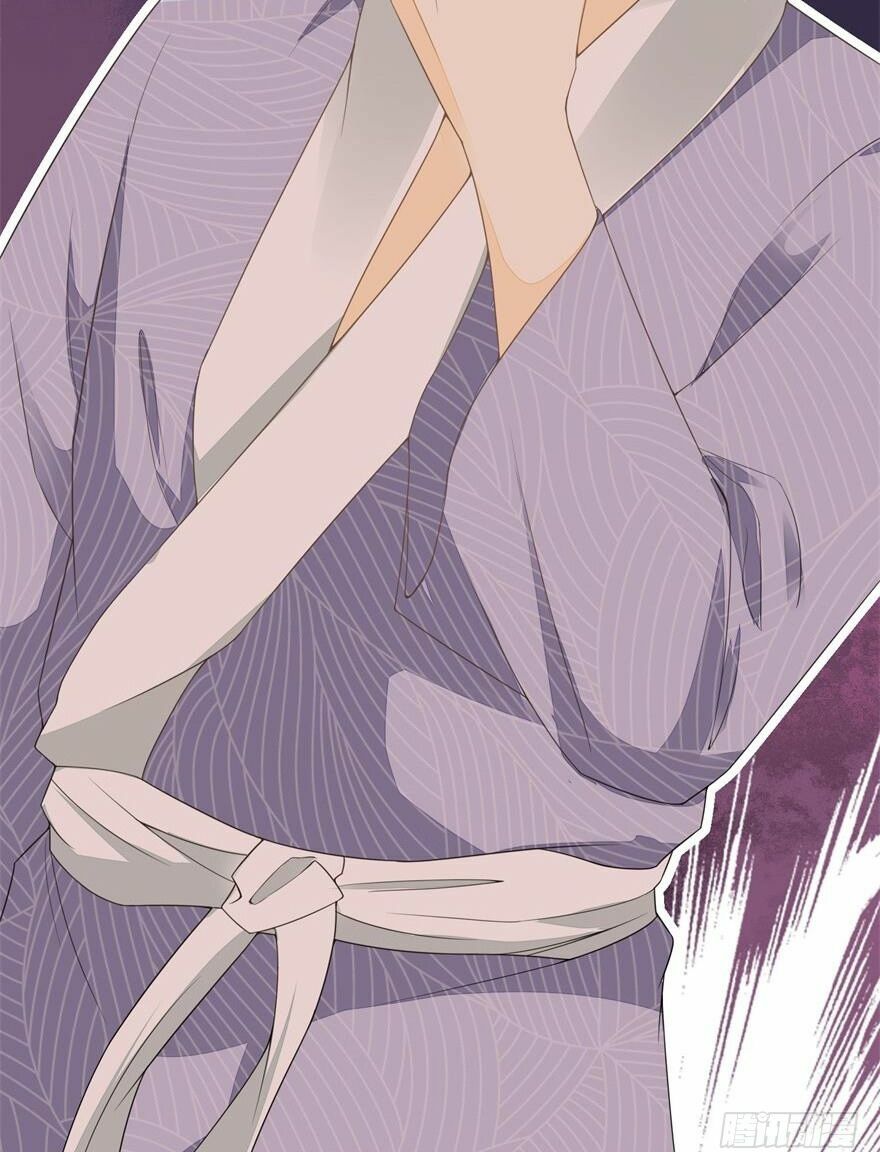 Nông Nữ Thù Sắc: Chapter 24