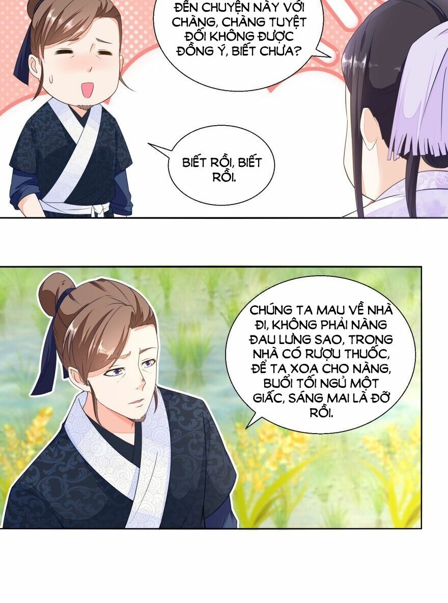 Nông Nữ Thù Sắc: Chapter 24