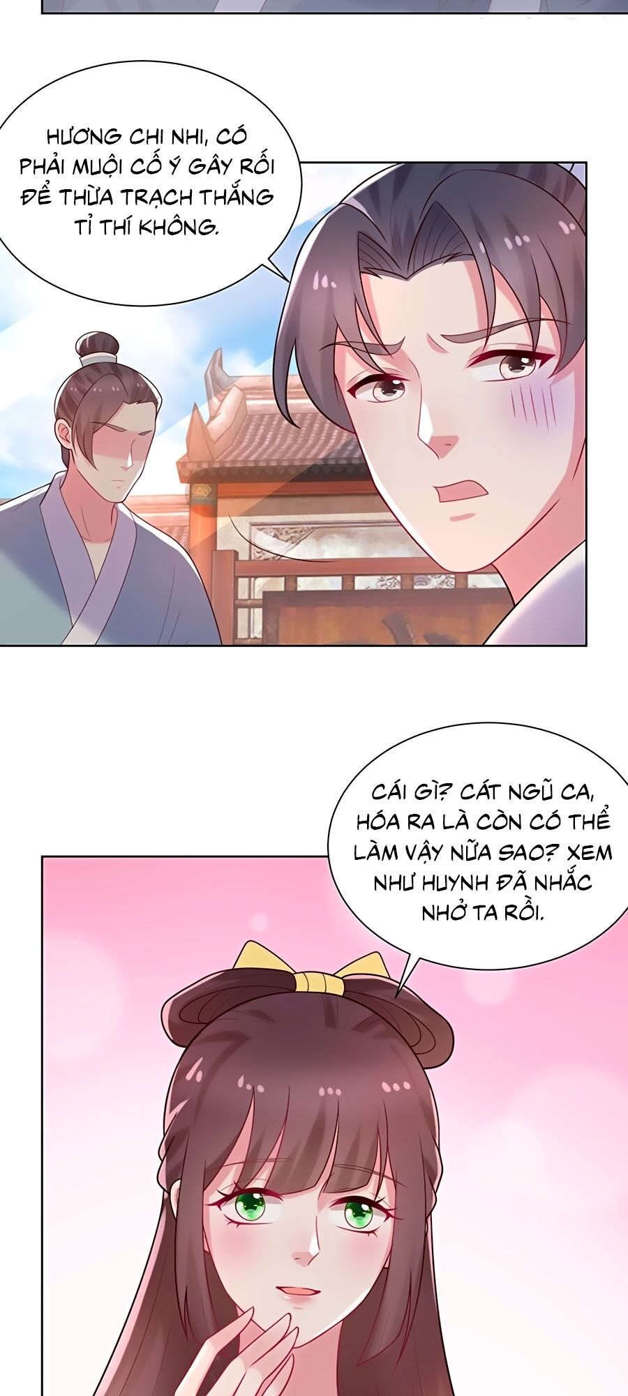 Nông Nữ Thù Sắc: Chapter 241